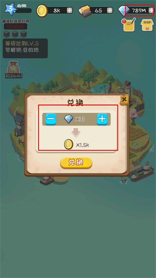 僵尸牧场物语破解版