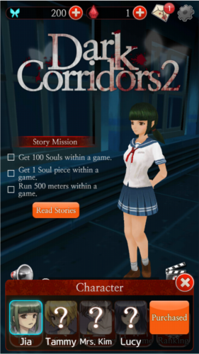 黑色走廊2无限蝴蝶宝石版