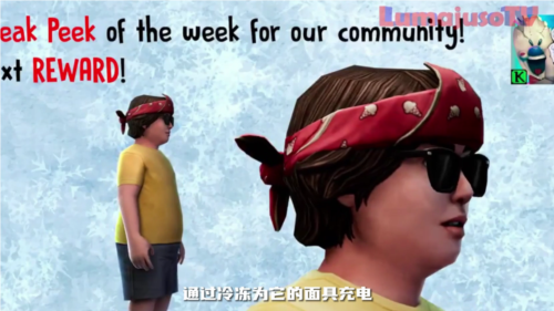 恐怖冰淇淋8国际版