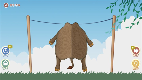 我的收纳摊官方版