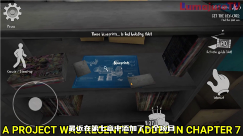 恐怖冰淇淋8国际版