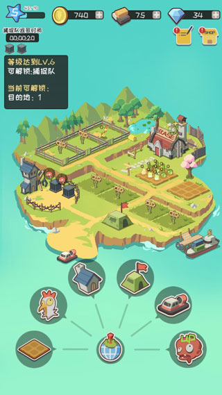 僵尸牧场物语破解版