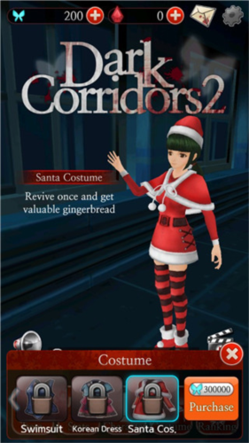 黑色走廊2游戏中文版