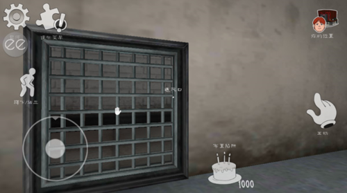 冰淇淋罗德6Outwitt模组版