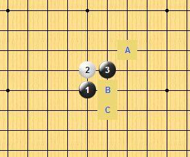 五子棋大师