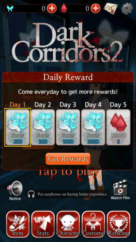 黑色走廊2游戏中文版