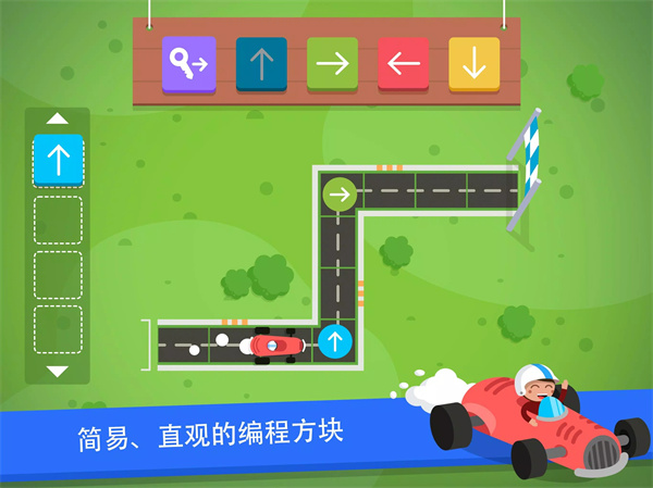 编程卡丁车官方版(Code Karts)