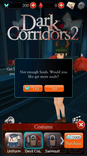 黑色走廊2无限蝴蝶宝石版