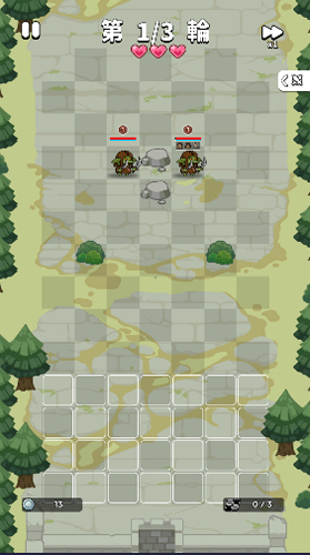 守护者合并随机防御