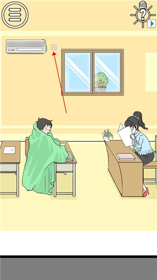 陷阱回避3最新版