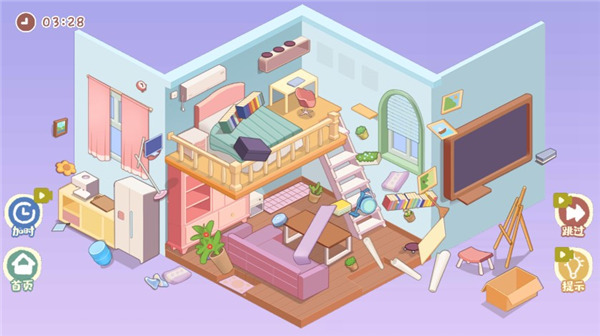 我的收纳摊官方版