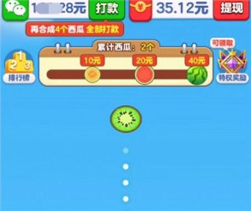 水果闯关王赚钱游戏
