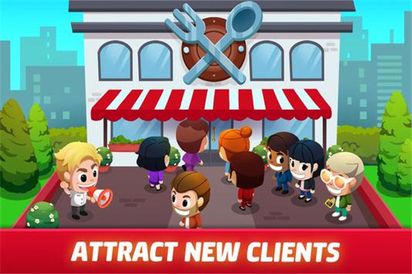 放置餐厅大亨官方版