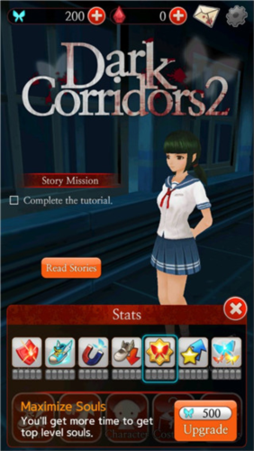 黑色走廊2游戏中文版