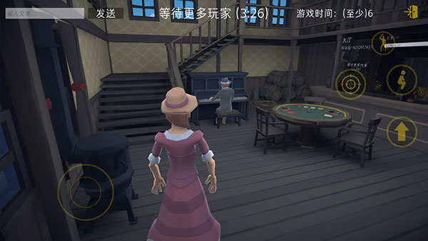 红色西部皇家中文版最新版