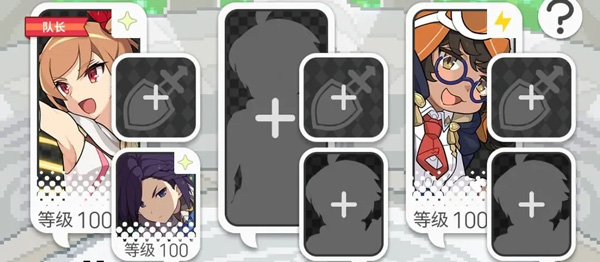 世界弹射物语手游