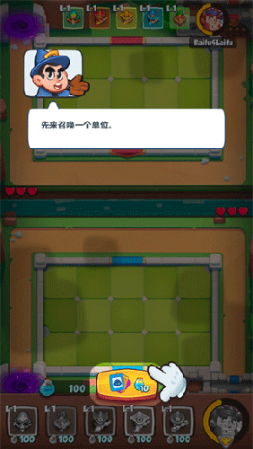 皇家冲冲冲安卓版