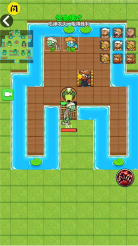 别惹农夫联机双人版