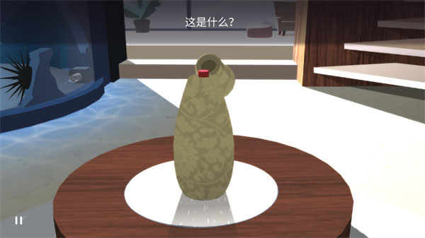 agent a中文版游戏