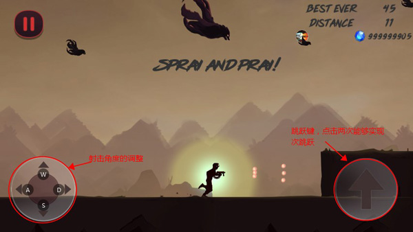 地狱战士游戏(Hellshade Soldier)