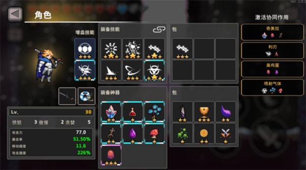 无限深渊官方国际服手游