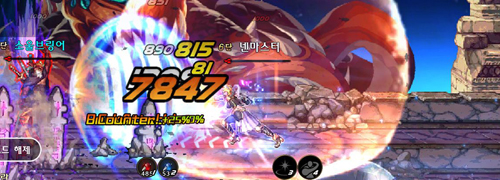 地下城与勇士M单机手机版