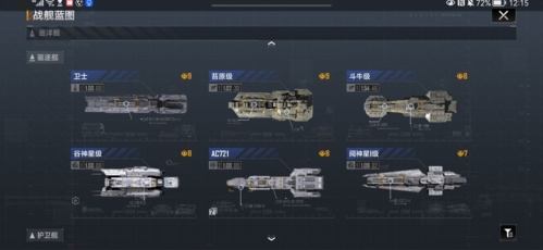 无尽的拉格朗日