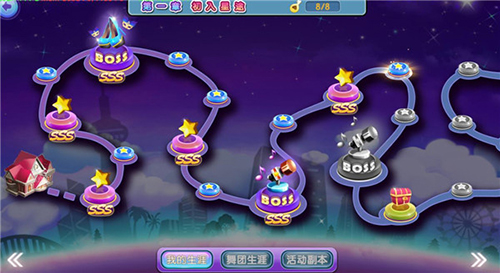 劲舞时代小米版本