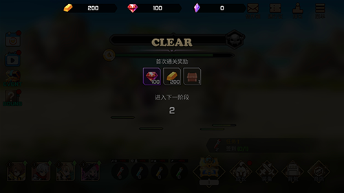 神秘大陆探险最新版