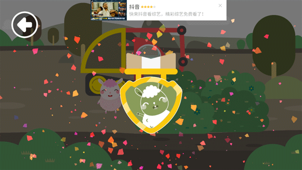 多多救援队游戏