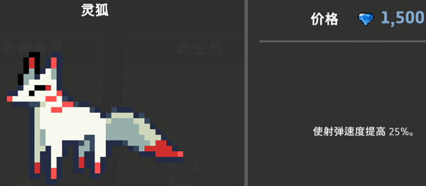 无限深渊官方国际服手游