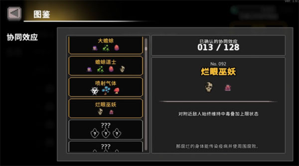 无限深渊官方国际服手游