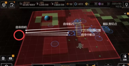 无尽的拉格朗日小米渠道服