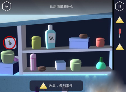 agent a中文版游戏