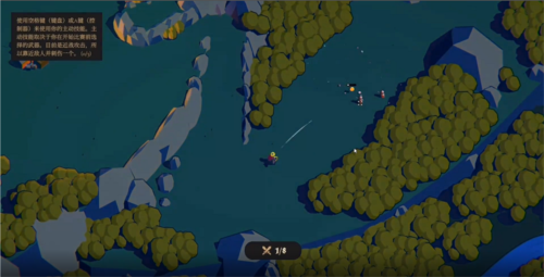 王国陨落手机版