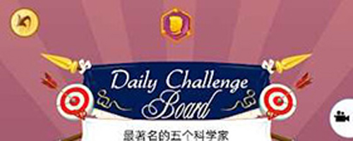 网络天才安卓版