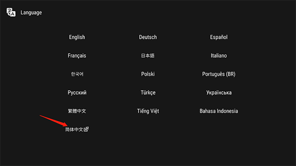 无限塔防2官方正版
