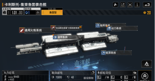 无尽的拉格朗日华为渠道服