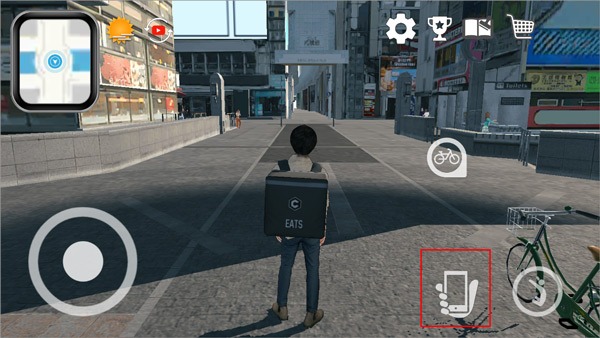 大阪外送员模拟器手游