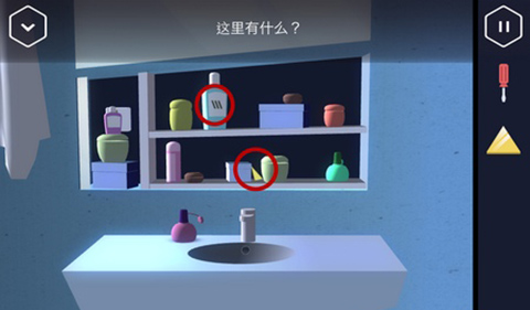 agent a中文版游戏