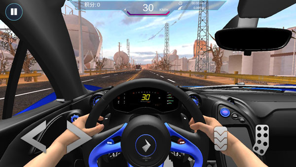 全民超车官方版