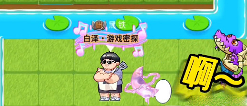 别惹农夫大招版免广告2024