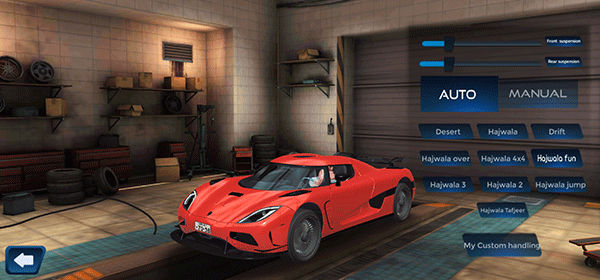 汽车迷官方中文版(HAJWALH LINE)