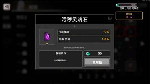 无限深渊官方国际服手游