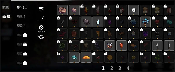 无限深渊官方国际服手游