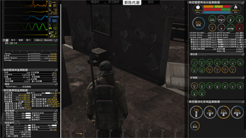 人渣scum丧尸求生国际服