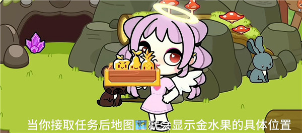 阿凡达世界无广告2024最新版