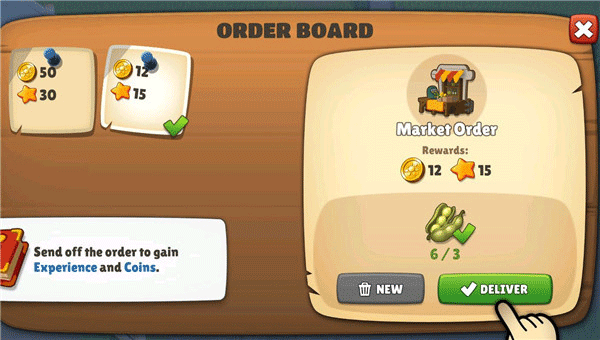 日出小镇Sunrise Village