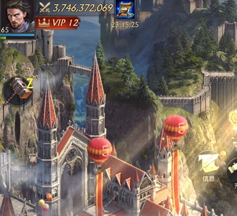 阿瓦隆之王中国区版