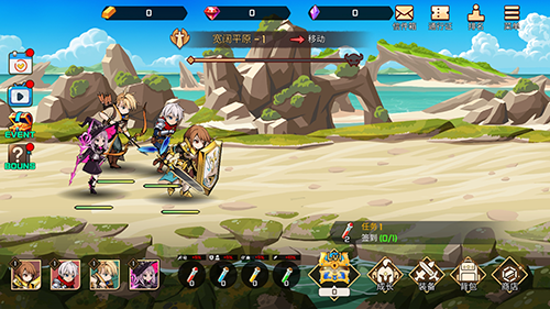 神秘大陆探险最新版